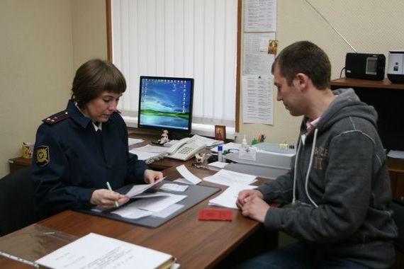 прописка в Гвардейске